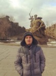 руслан, 27 лет, Ульяновск