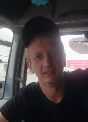 Димон из Екатеринбурга 41 год