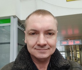 Геннадий, 47 лет, Neu-Hohenschönhausen