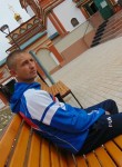 Руслан, 34 года, Иркутск