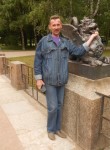 Sergey, 62 года, Артёмовский