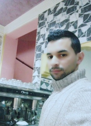 Mehdi El, 31, المغرب, مكناس