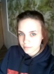 Alinka, 27 лет, Железнодорожный (Московская обл.)
