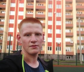 Михаил, 21 год, Рязань