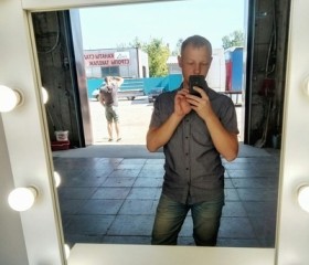 Альберт, 34 года, Ульяновск