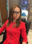 Екатерина, 32 года, Нижневартовск