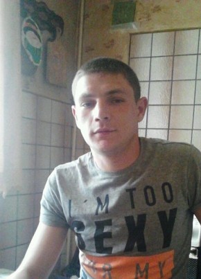 Ivan, 35, Russia, Salsk