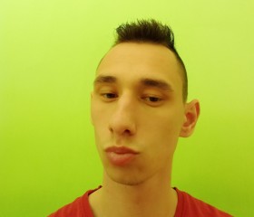 Osamelý chlapec, 30, Puchov