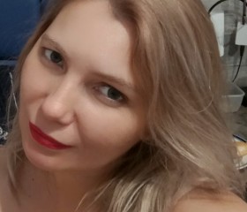 Светлана, 41 год, Котовск