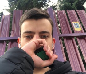 Кирилл, 22 года, Пятигорск