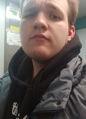 Kirill, 25, Russia, Cherepovets