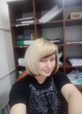 Светлана, 45, Россия, Симферополь