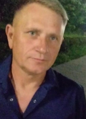 Сергей из Бийска 46 лет