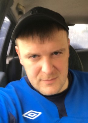 Михаил из Волгограда 38 лет