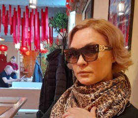 Виктория, 46 лет, Хабаровск