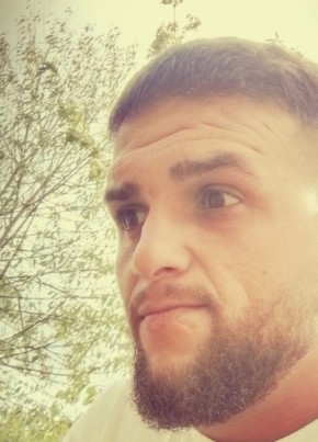 Ali из Offenbach (Hessen) 27 лет