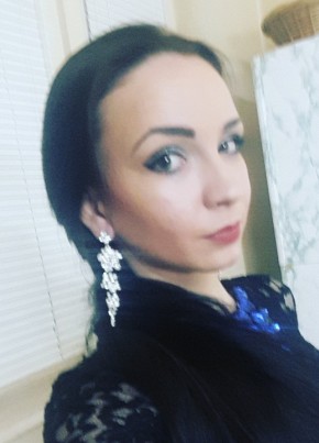 Анастасия, 28, Россия, Новый Уренгой