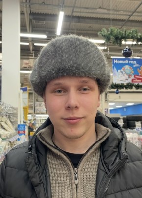 Илья из Санкт-Петербурга 23 года