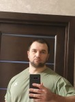 Василий, 35 лет, Губкин