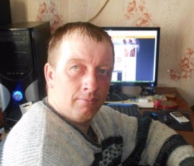 Александр, 39 лет, Горбатов