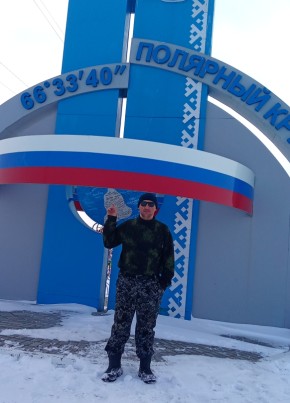 Андрей из Киселевска 41 год