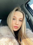 Елизавета - Нарьян-Мар
