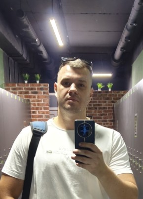 Алекс