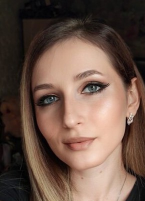 Диана