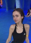 Елена, 20 лет, Тамбов