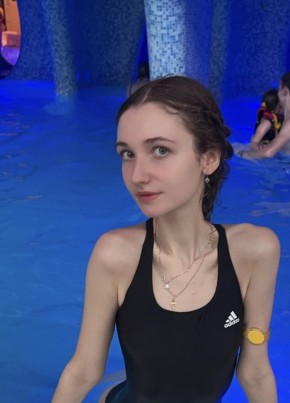 Елена, 20, Россия, Тамбов
