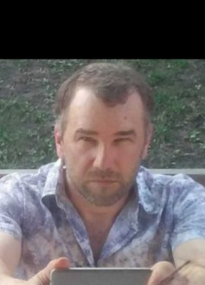 Андрей, 45, Россия, Туринск