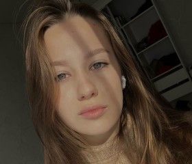 Полина, 18 лет, Балаково