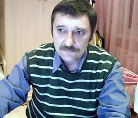 Вячеслав, 65 лет, Бердянськ
