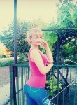 Юлия, 26 лет, Таганрог