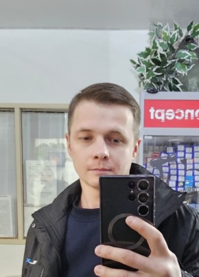 Дмитрий, 32, Россия, Оленегорск