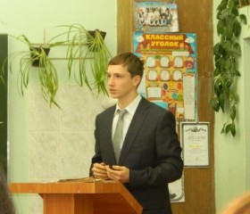 Владимир, 24 года, Псков