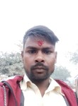 Kanhaiya Lal, 29 лет, Gorakhpur (State of Uttar Pradesh)