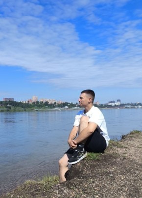 Aleksandr, 20, Russia, Irkutsk