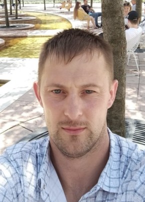 Николай, 38, Россия, Нерюнгри