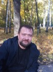 Алексей, 43 года, Нижний Новгород