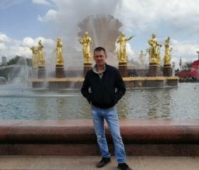 Станислав, 37 лет, Челябинск