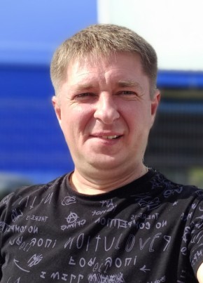 Дима из Самары 48 лет