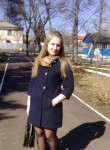 Екатерина, 28 лет, Брянск