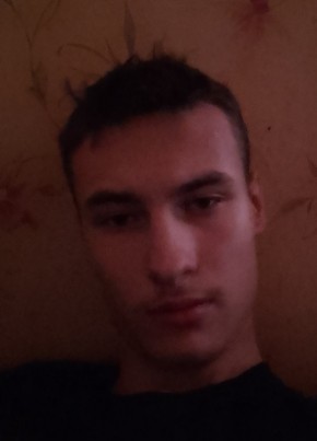 Игорь, 20, Россия, Первоуральск