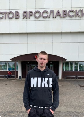 Егор, 22, Россия, Новоуральск
