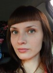Светлана, 27 лет, Тверь