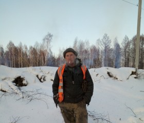Владимир, 48 лет, Владивосток