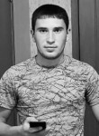 Василий, 29 лет, Мостовской