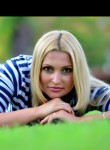 Елена, 42 года, Кемерово