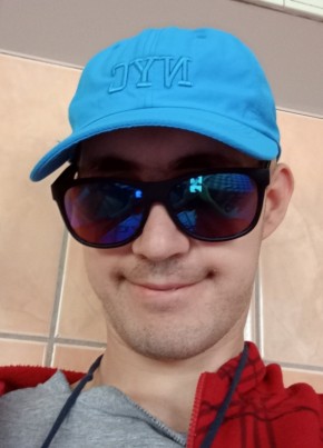 Márton Alex just из Kiskunhalas 25 лет